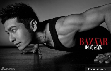 Huang Xiao Ming для HARPER'S BAZAAR February 2014