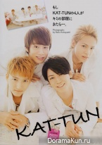 KAT-TUN для TV Guide July 2014