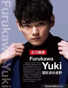 Yuki Furukawa для Issue April 2014