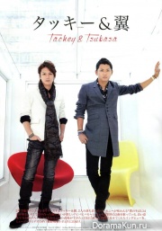 Tackey & Tsubasa для Songs April 2014
