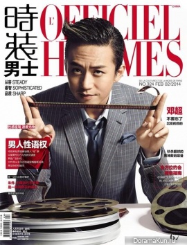 Deng Chao для L’Officiel Hommes February 2014