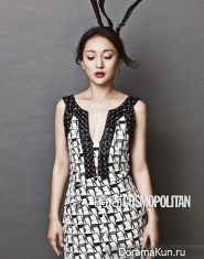 Zhou Xun для Cosmopolitan November 2014