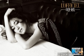 Gong Li для CIEL September 2014