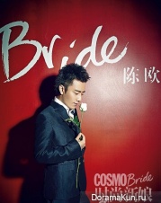 Chen Ou для COSMO Bride October 2014