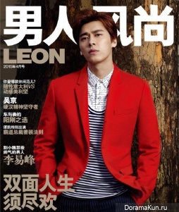 Li Yi Feng для Leon April 2015