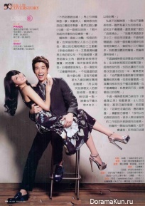 Jasper Liu и Lene Lai для Eelin Model January 2015
