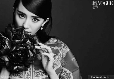 Yang Mi для Vogue January 2015
