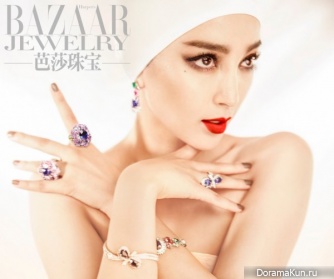 Li Bingbing для Bazaar June 2015