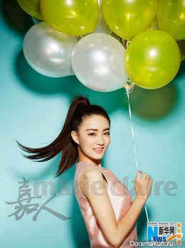 Xu Lu для Marie Claire March 2015
