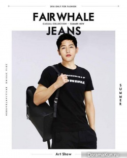 Song Joong Ki для Mark Fairwhale Jeans 2016 CF Extra