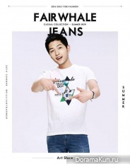 Song Joong Ki для Mark Fairwhale Jeans 2016 CF Extra