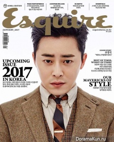 Jo Jung Suk для Esquire January 2017