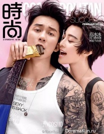 Fan Bingbing и Li Chen для Cosmopolitan February 2016