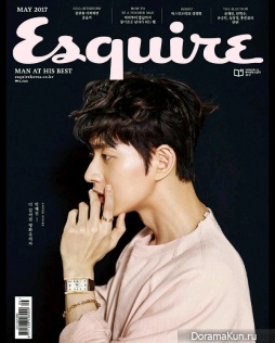 Park Hae Jin для Esquire 2017