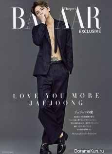 Kim Jae Joong для Harper's Bazaar