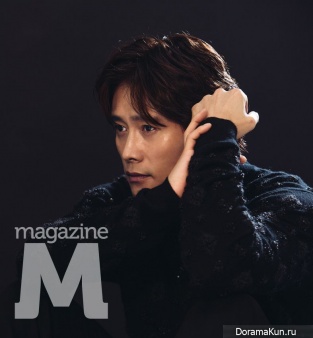 Lee Byung Hun для M Magazine February 2017