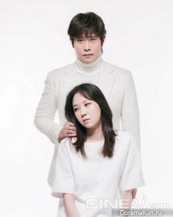 Gong Hyo Jin, Lee Byung Hun для Cine21 Vol. 1092