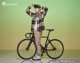 Ryu Jun Yeol для Samchuly Bike 2017