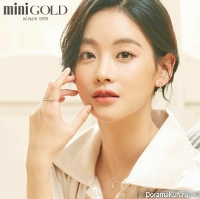 Oh Yeon Seo для miniGOLD 2017