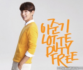 Lee Jun Ki для Lotte Duty