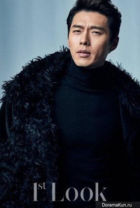 Hyun Bin для First Look January 2017