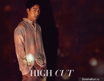 Jung Woo Sung для High Cut January 2017