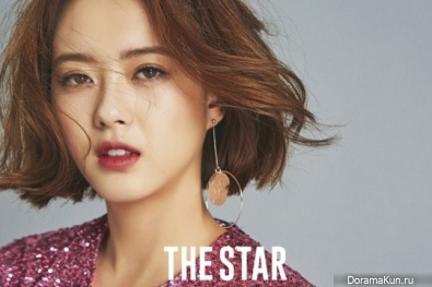 Go Ah Ra для The Star January 2017
