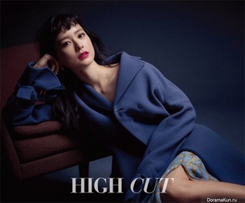 Jung Yoo Mi для High Cut February 2017