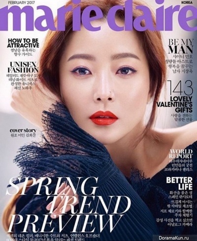 Kim Hee Sun для Marie Claire February 2017