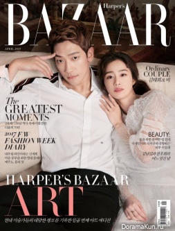 Rain, Kim Tae Hee для Harper's Bazaar 2017