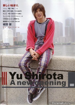 Shirota Yu