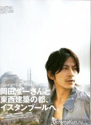 Junichi Okada для Casa June 2007