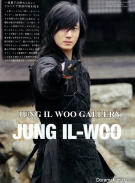 Jung Il Woo для Mook21 June 2006 Vol.31