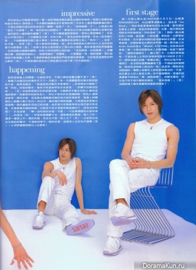 Tackey & Tsubasa для Wink up June 2001