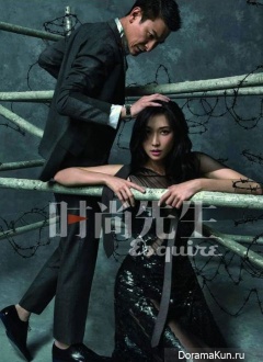 Andy Lau, Lin Chiling и Zhang Jingchu для Esquire September 2012