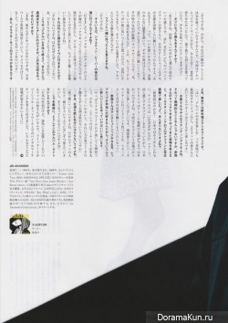 Jin Akanishi для Rolling Stone 2013