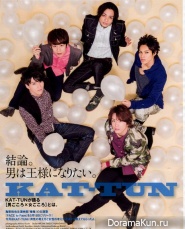 KAT-TUN для Duet June 2013