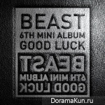 Beast - Good Luck