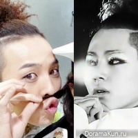 G-Dragon и Зико