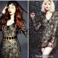 Tiffany vs. Hyuna