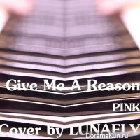 LUNAFLY представили кавер на песню P!nk Just Give Me A Reason