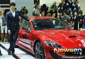 2014 Pusan International Motor Show