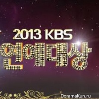 2013 KBS Entertainment Awards