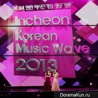 2013 Incheon Korean Music Wave