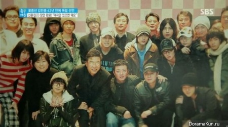 семейное фото SM Entertainment