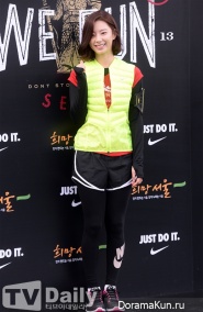участие в марафоне Nike 10K