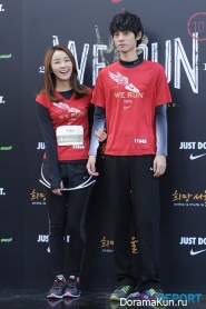 участие в марафоне Nike 10K