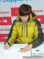 Ли Мин Хо посетил автограф-сессию Eider