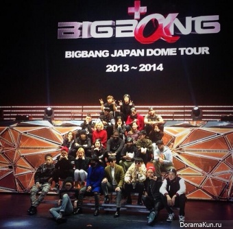 G-Dragon из BIG BANG
