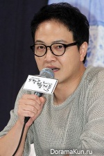 Jung Woong In